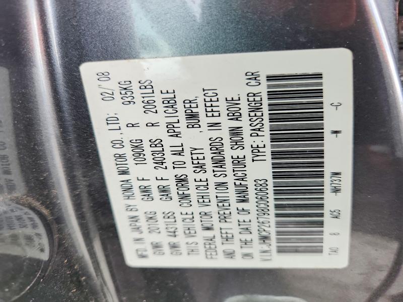 Aukcja sprzedaży 2008 Honda Accord, vin: JHMCP26798C060683, numer aukcji: 58243546