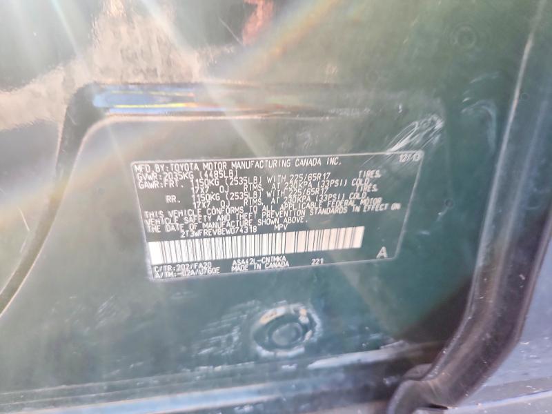 2014 Toyota Rav4 მანქანა იყიდება აუქციონზე, vin: 2T3WFREV8EW074318, აუქციონის ნომერი: 56972966