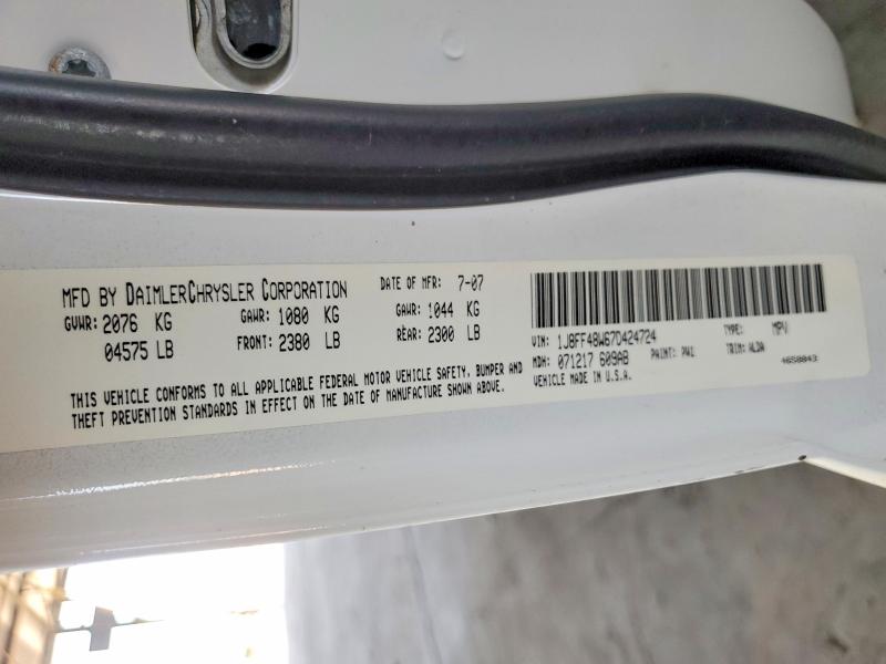 Продаж на аукціоні авто 2007 Jeep Patriot Limit, vin: 1J8FF48W67D424724, номер лоту: 58030756