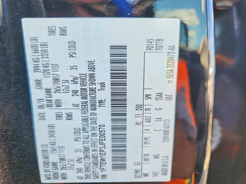 Продаж на аукціоні авто 2018 Ford F150, vin: 1FTEW1EP3JFE00570, номер лоту: 54925646