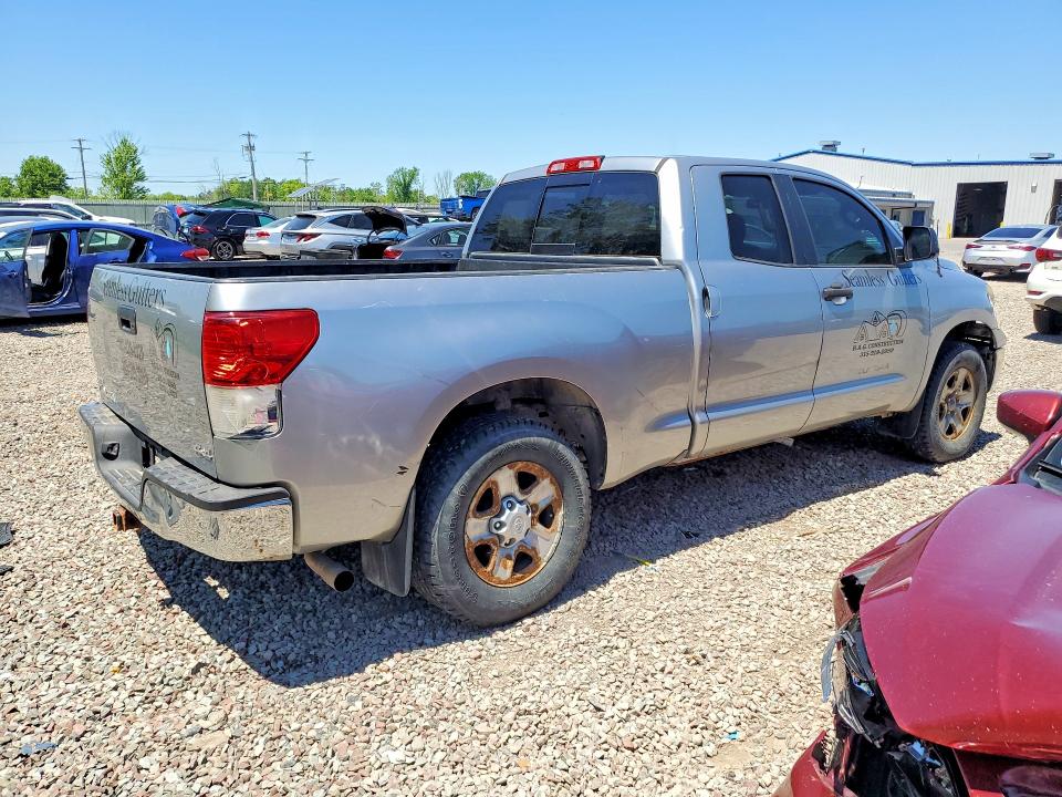 2012 Toyota Tundra მანქანა იყიდება აუქციონზე, vin: 5TFUM5F11CX030476, აუქციონის ნომერი: 55546446