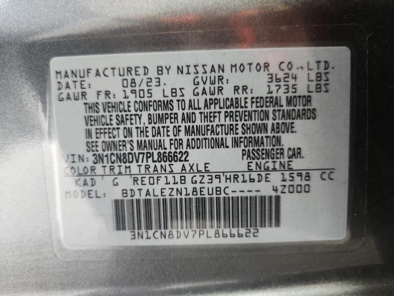 Продаж на аукціоні авто 2023 Nissan Versa, vin: 3N1CN8DV7PL866622, номер лоту: 58189086