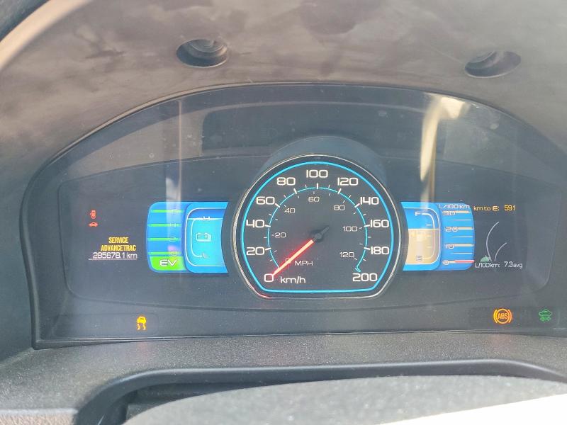 Продажа на аукционе авто 2010 Ford Fusion, vin: 3FADP0L36AR107810, номер лота: 58117286