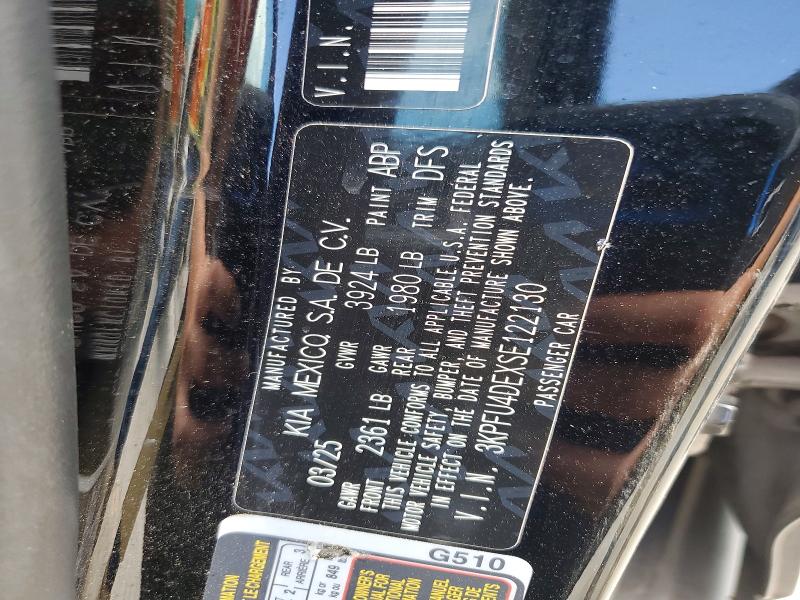 Продажа на аукционе авто 2025 Kia K4, vin: 3KPFU4DEXSE122130, номер лота: 58584716