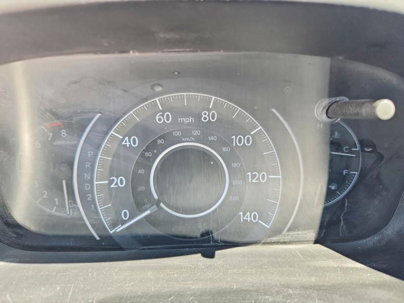 Aukcja sprzedaży 2014 Honda Cr-v, vin: 2HKRM4H73EH675730, numer aukcji: 56532726