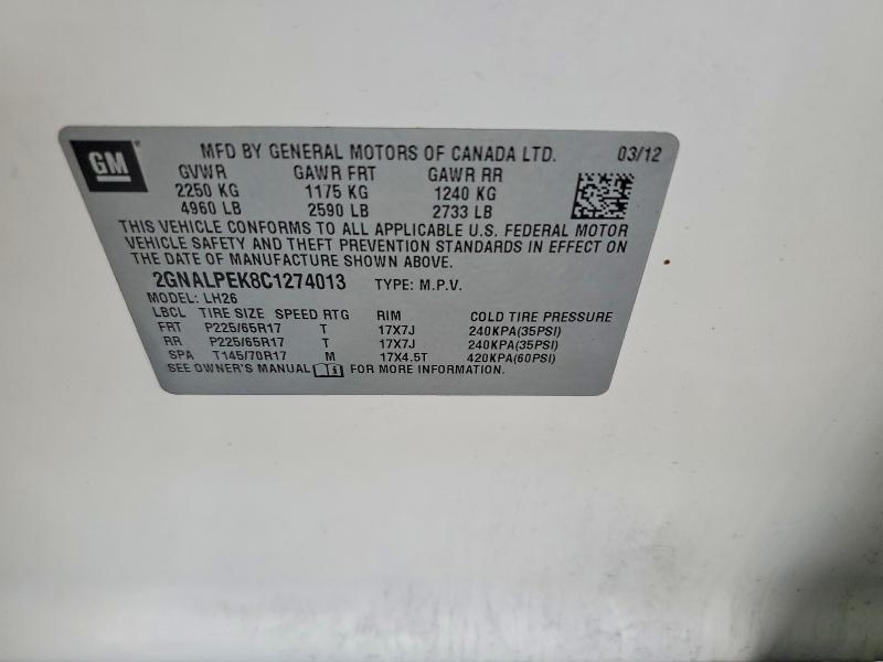 Продаж на аукціоні авто 2012 Chevrolet Equinox, vin: 2GNALPEK8C1274013, номер лоту: 55763606