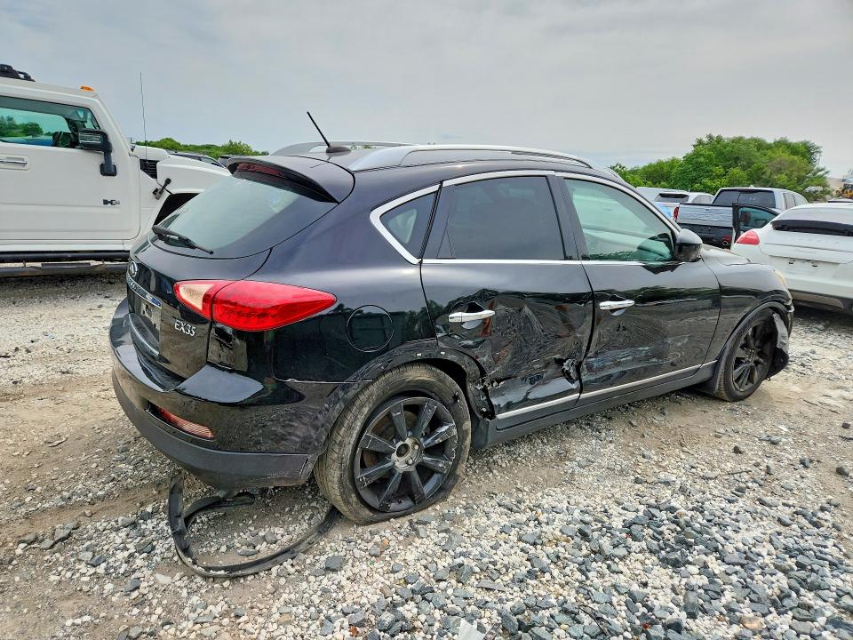 Продаж на аукціоні авто 2009 Infiniti Ex35, vin: JNKAJ09F69M951364, номер лоту: 58050126