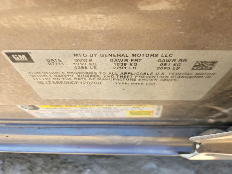 Продажа на аукционе авто 2012 Chevrolet Malibu, vin: 1G1ZA5E00CF128288, номер лота: 57629816