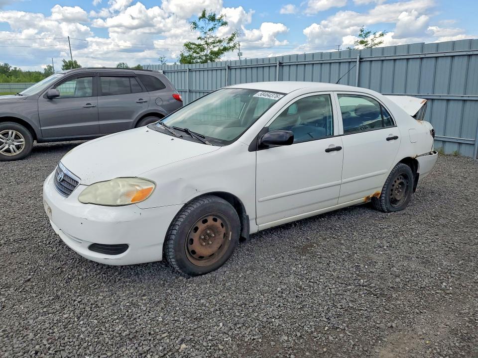 Продажа на аукционе авто 2007 Toyota Corolla, vin: 2T1BR32E37C753269, номер лота: 58464376