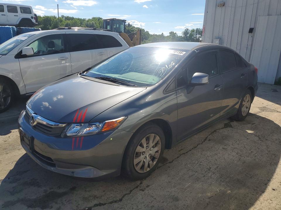 2012 Honda Civic მანქანა იყიდება აუქციონზე, vin: 19XFB2F59CE022318, აუქციონის ნომერი: 58180156