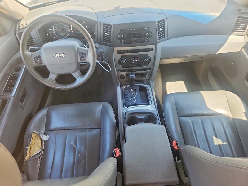 Продажа на аукционе авто 2007 Jeep Grand Cherokee, vin: 1J8GR48K17C557292, номер лота: 58227966