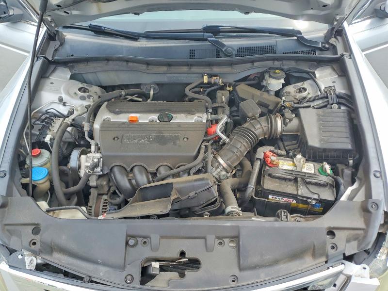 Продаж на аукціоні авто 2009 Honda Accord, vin: 1HGCP26369A075235, номер лоту: 58767296