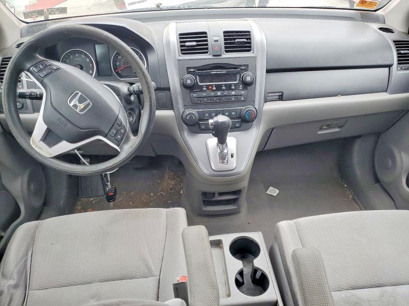 Aukcja sprzedaży 2007 Honda Cr-v, vin: JHLRE38577C012958, numer aukcji: 58027456