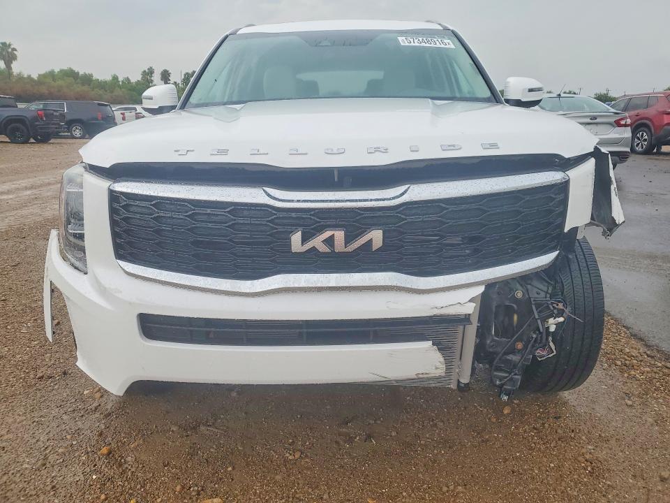 Продаж на аукціоні авто 2022 Kia Telluride, vin: 5XYP64HC8NG281663, номер лоту: 57348916