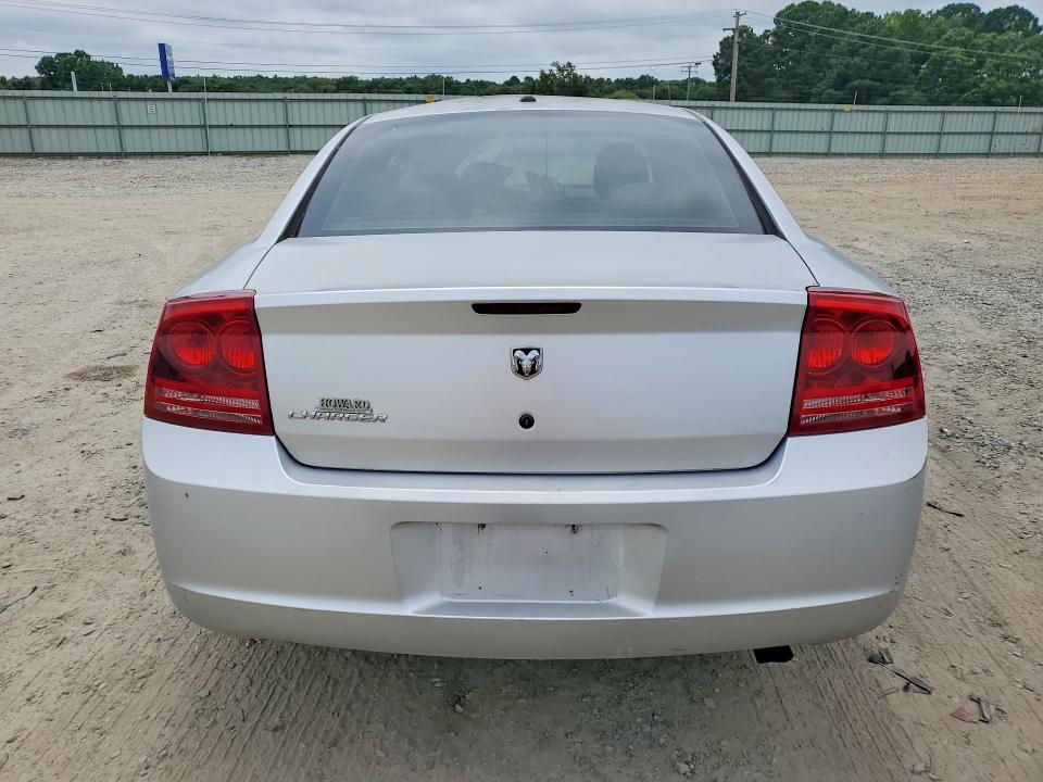 Продажа на аукционе авто 2007 Dodge Charger, vin: 2B3KA43GX7H760739, номер лота: 58489106