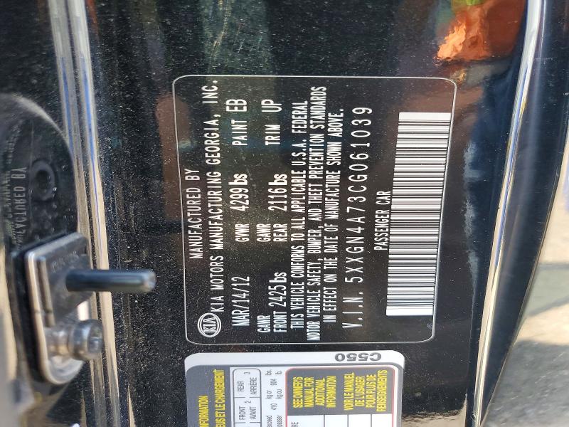 58620636 :رقم المزاد ، 5XXGN4A73CG061039 vin ، 2012 Kia Optima مزاد بيع