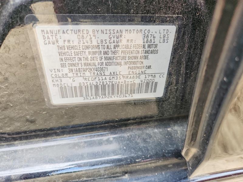 2019 Nissan Sentra მანქანა იყიდება აუქციონზე, vin: 3N1AB7AP2KY403671, აუქციონის ნომერი: 56543786