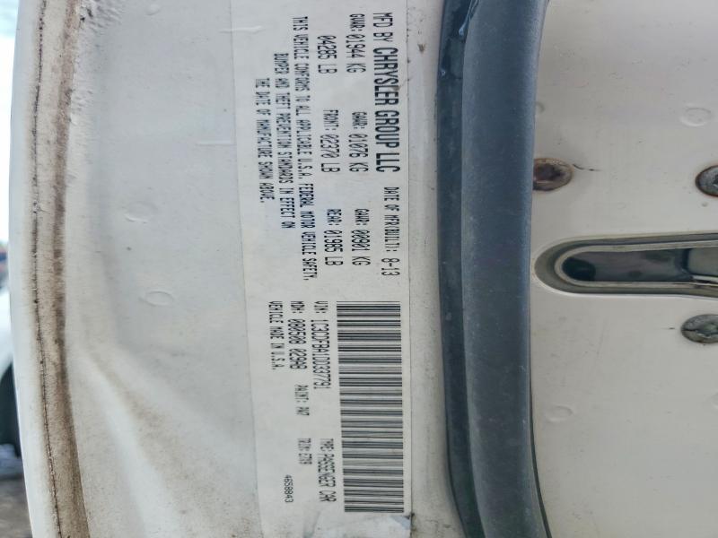 2013 Dodge Dart მანქანა იყიდება აუქციონზე, vin: 1C3CDFBA1DD337791, აუქციონის ნომერი: 57192926