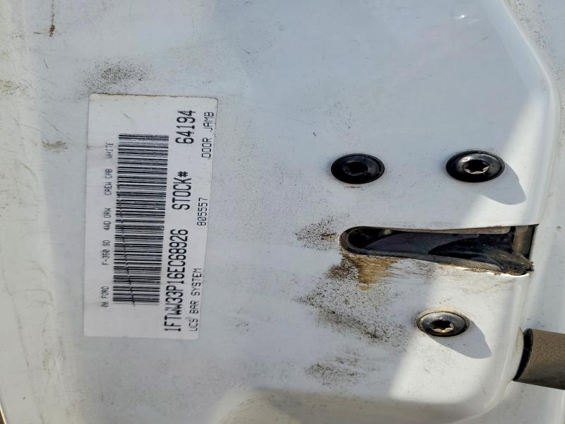 2006 Ford F350 მანქანა იყიდება აუქციონზე, vin: 1FTWW33P16EC68926, აუქციონის ნომერი: 54734016