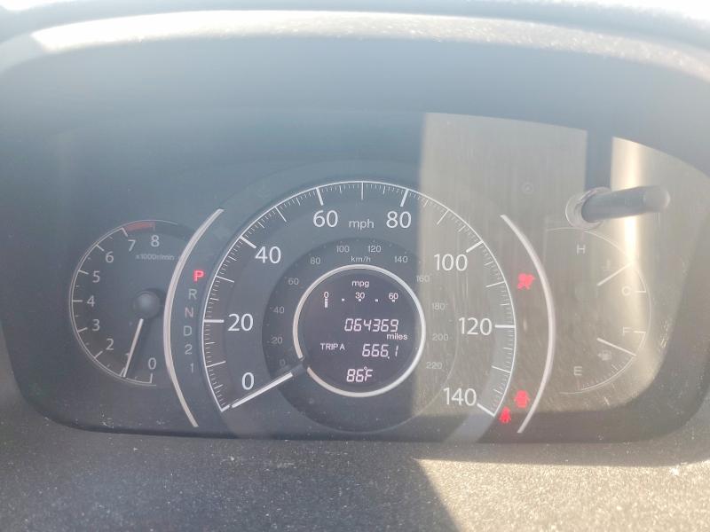 Aukcja sprzedaży 2014 Honda Cr-v, vin: 2HKRM3H77EH546769, numer aukcji: 57483766