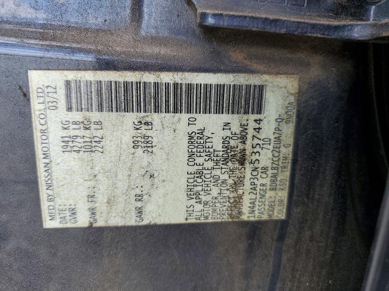 58061556 :رقم المزاد ، 1N4AL2AP3CN535744 vin ، 2012 Nissan Altima مزاد بيع