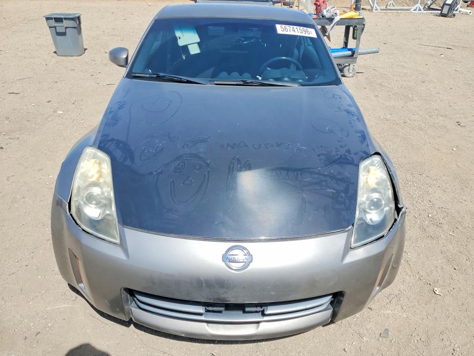 Aukcja sprzedaży 2008 Nissan 350z, vin: JN1BZ34D38M701037, numer aukcji: 56741596