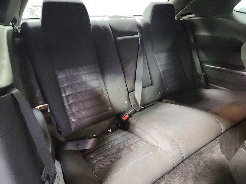 Продажа на аукционе авто 2010 Dodge Challenger, vin: 2B3CJ5DT8AH162792, номер лота: 57630056