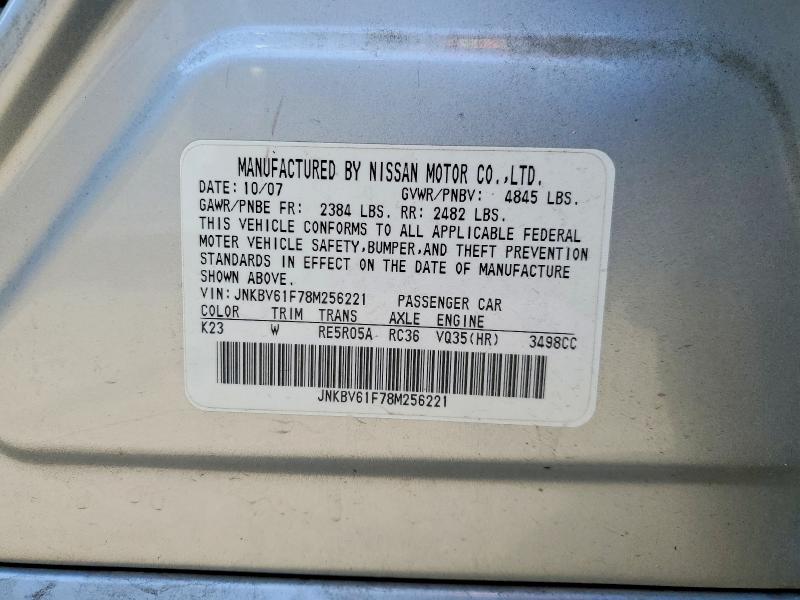 Продаж на аукціоні авто 2008 Infiniti G35, vin: JNKBV61F78M256221, номер лоту: 56539366