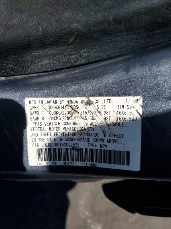 Aukcja sprzedaży 2005 Honda Cr-v, vin: JHLRD78915C022525, numer aukcji: 58800486