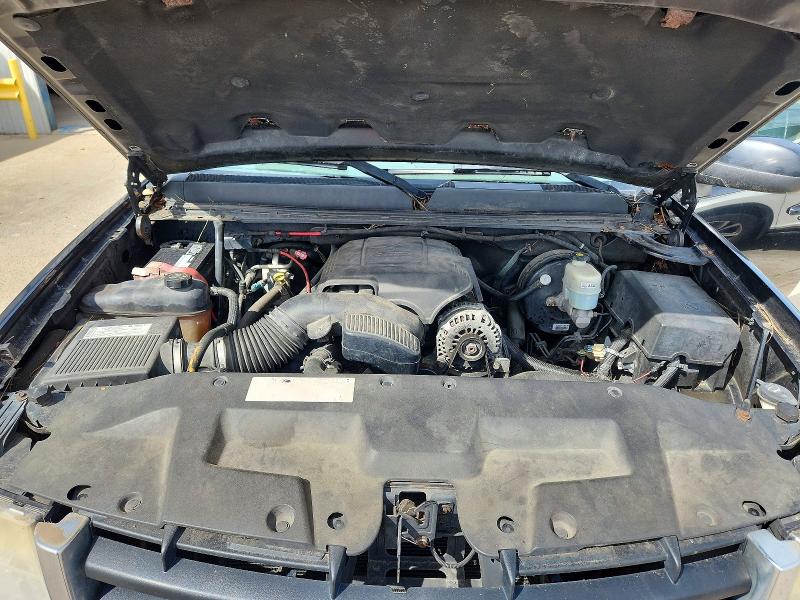 Aukcja sprzedaży 2008 Gmc Sierra, vin: 2GTEK133381183633, numer aukcji: 58538246