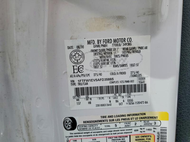 2010 Ford F150 მანქანა იყიდება აუქციონზე, vin: 1FTFW1EV5AFD35885, აუქციონის ნომერი: 58048566