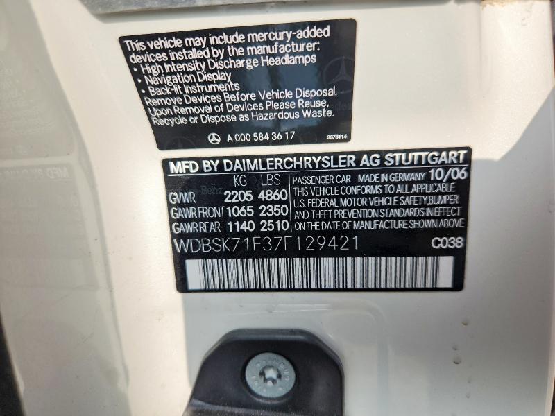 2007 Mercedes-benz Sl მანქანა იყიდება აუქციონზე, vin: WDBSK71F37F129421, აუქციონის ნომერი: 57597986