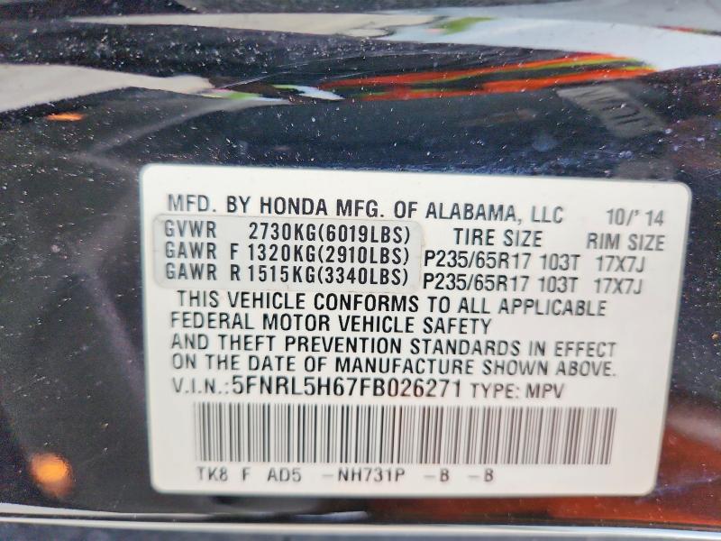 Продажа на аукционе авто 2015 Honda Odyssey, vin: 5FNRL5H67FB026271, номер лота: 56254136