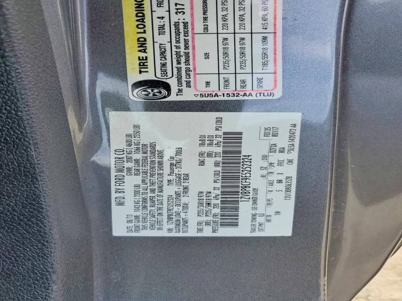 57882536 :رقم المزاد ، 1ZVBP8CF9E5252324 vin ، 2014 Ford Mustang مزاد بيع
