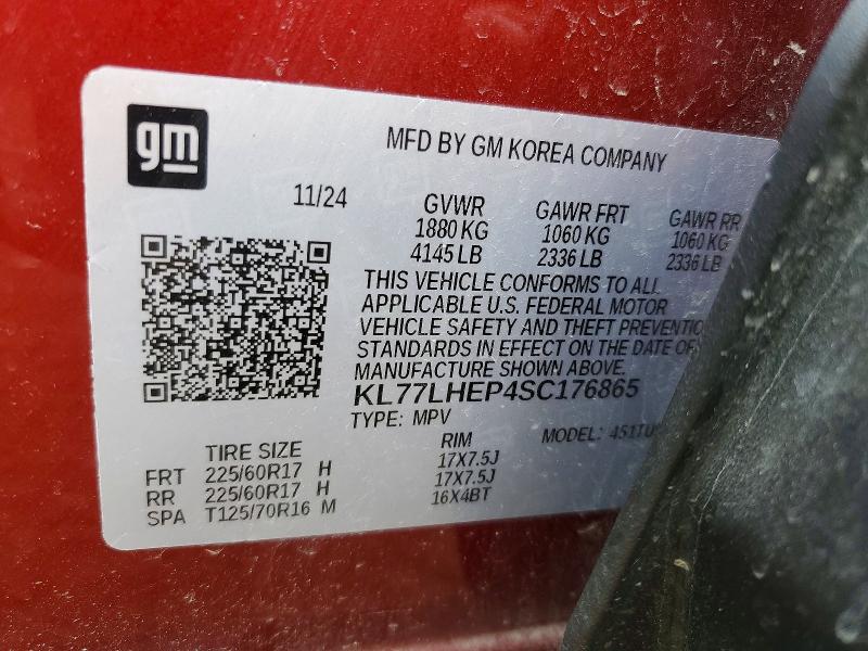 Продажа на аукционе авто 2025 Chevrolet Trax, vin: KL77LHEP4SC176865, номер лота: 58690446