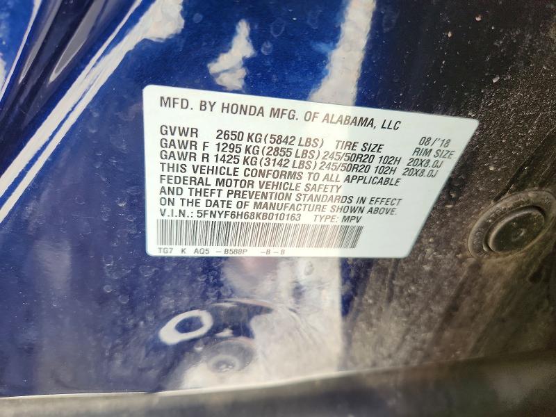 Продаж на аукціоні авто 2019 Honda Pilot, vin: 5FNYF6H68KB010163, номер лоту: 57223576