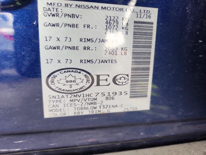 2017 Nissan Rogue მანქანა იყიდება აუქციონზე, vin: 5N1AT2MV1HC751935, აუქციონის ნომერი: 56473286
