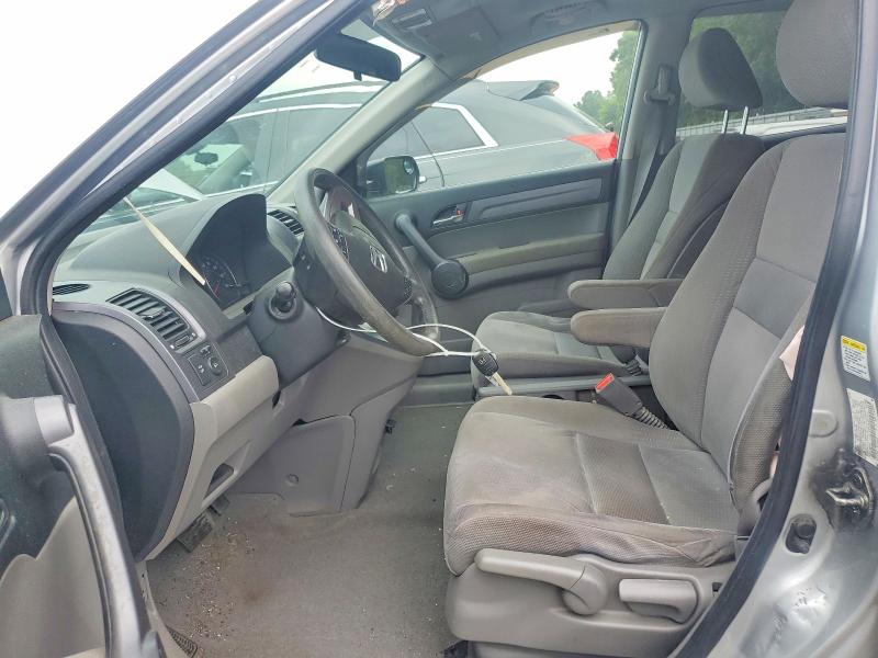 Aukcja sprzedaży 2009 Honda Cr-v, vin: 3CZRE48549G701577, numer aukcji: 58286096