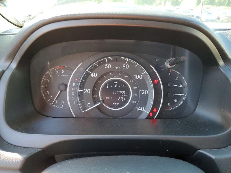 Продаж на аукціоні авто 2013 Honda Cr-v, vin: 5J6RM4H39DL066868, номер лоту: 58454806
