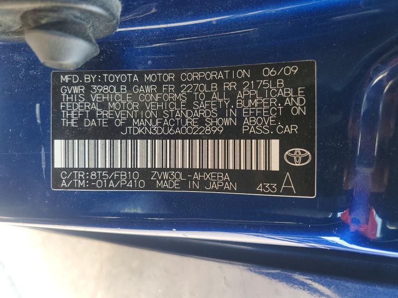 2010 Toyota Prius მანქანა იყიდება აუქციონზე, vin: JTDKN3DU6A0022899, აუქციონის ნომერი: 57145406