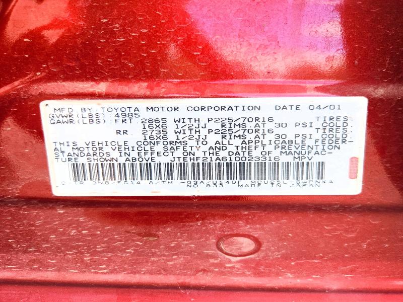 2001 Toyota Highlander მანქანა იყიდება აუქციონზე, vin: JTEHF21A610023316, აუქციონის ნომერი: 54536276