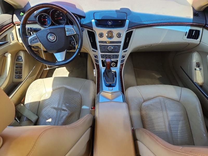 Aukcja sprzedaży 2012 Cadillac Cts, vin: 1G6DH5E56C0141044, numer aukcji: 55346116