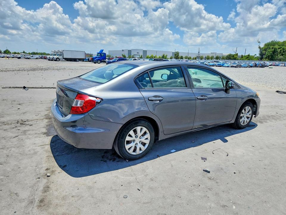 2012 Honda Civic მანქანა იყიდება აუქციონზე, vin: 19XFB2F5XCE314432, აუქციონის ნომერი: 58004406