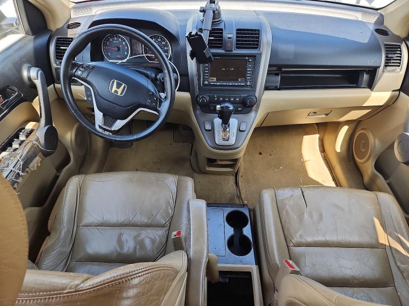 Продаж на аукціоні авто 2007 Honda Cr-v, vin: JHLRE38757C071668, номер лоту: 58475906