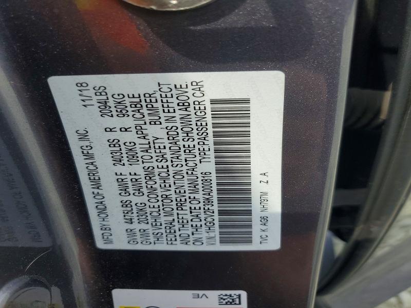 Продажа на аукционе авто 2019 Honda Accord, vin: 1HGCV2F39KA000816, номер лота: 55419446