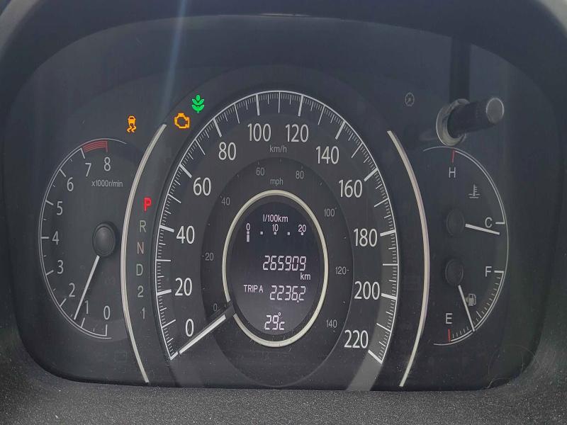 56636896 :رقم المزاد ، 2HKRM3H58DH003332 vin ، 2013 Honda Cr-v مزاد بيع