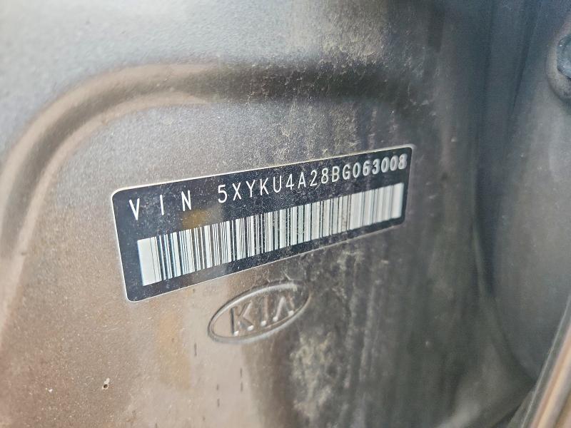 2011 Kia Sorento მანქანა იყიდება აუქციონზე, vin: 5XYKU4A28BG063008, აუქციონის ნომერი: 58407716