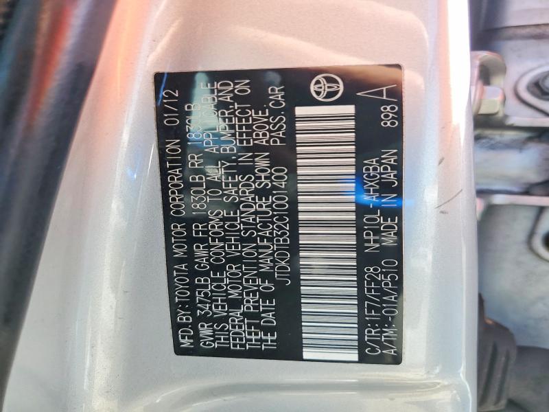 Продажа на аукционе авто 2012 Toyota Prius C, vin: JTDKDTB32C1001400, номер лота: 58609446