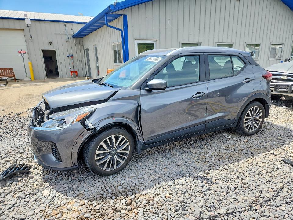 2022 Nissan Kicks მანქანა იყიდება აუქციონზე, vin: 3N1CP5CVXNL529207, აუქციონის ნომერი: 56079296