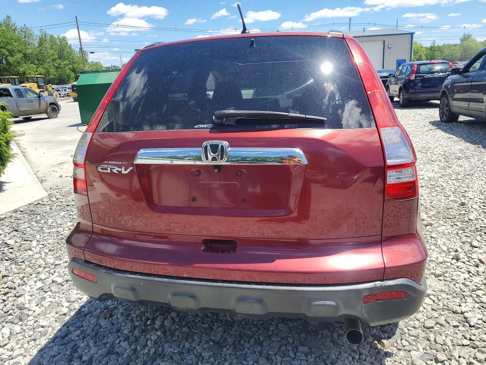 Aukcja sprzedaży 2007 Honda Cr-v, vin: JHLRE48517C025467, numer aukcji: 57637486